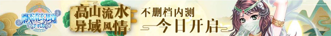 洞察快訊